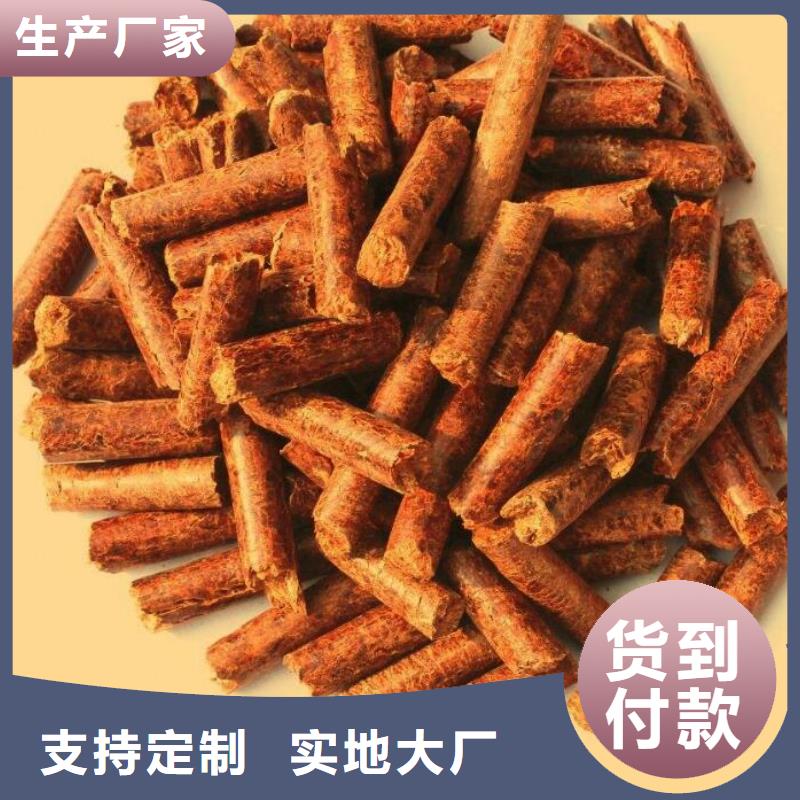 生物质燃烧颗粒方木颗粒燃料吨包