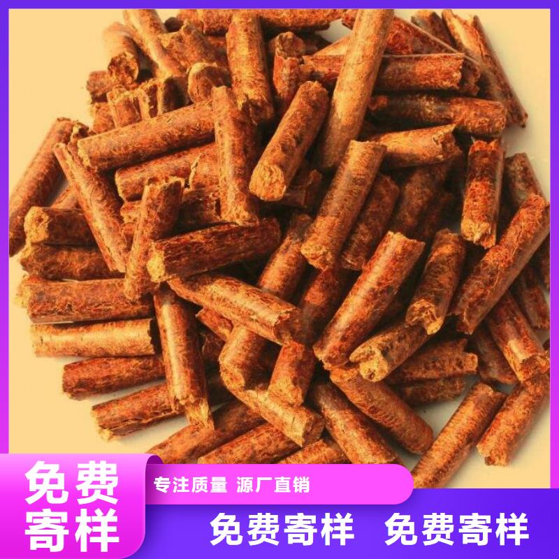 刨花燃烧颗粒小炉料