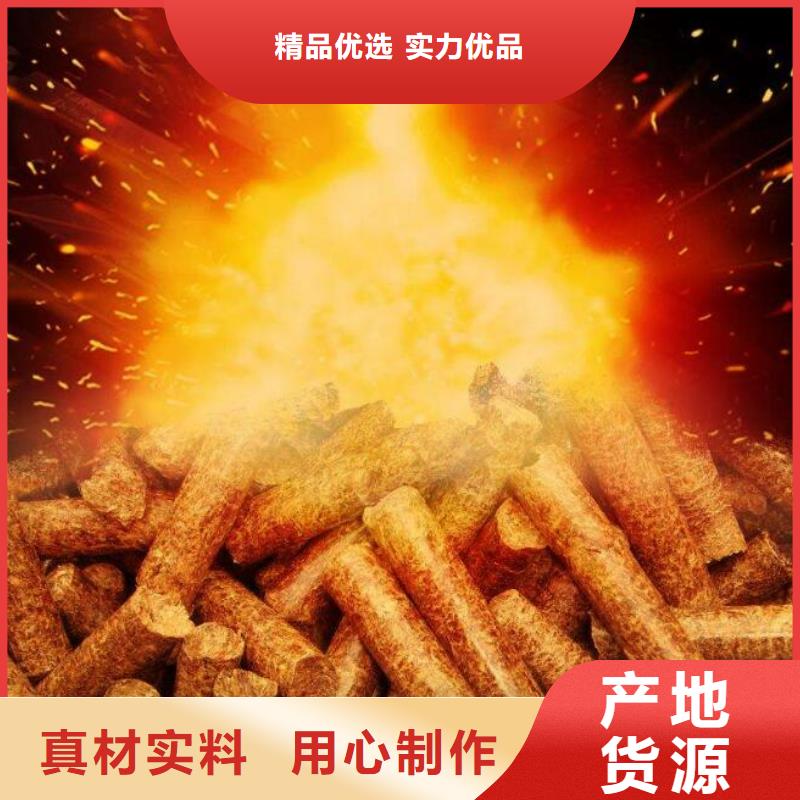 莒南生物质燃烧颗粒加工厂