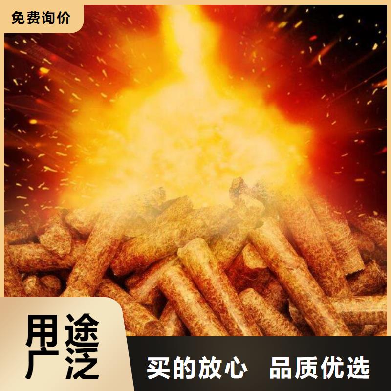 橡木燃烧颗粒袋装