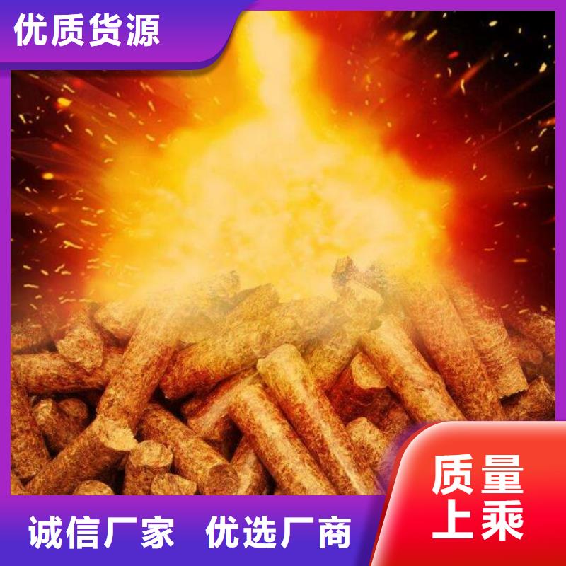 新泰生物质颗粒厂