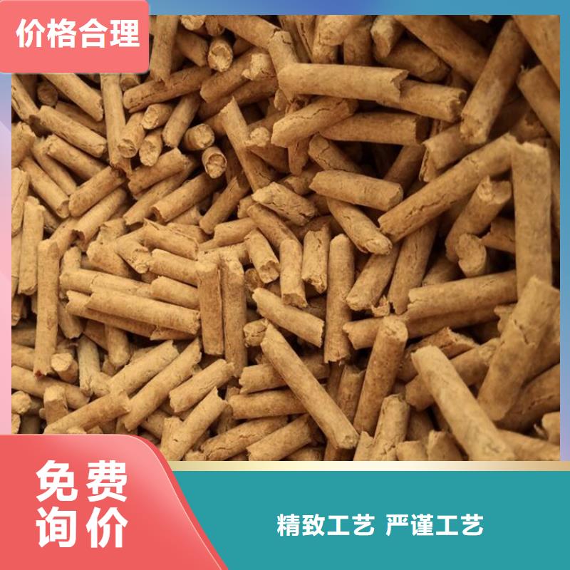 不结焦颗粒燃料方木颗粒燃料机制木炭