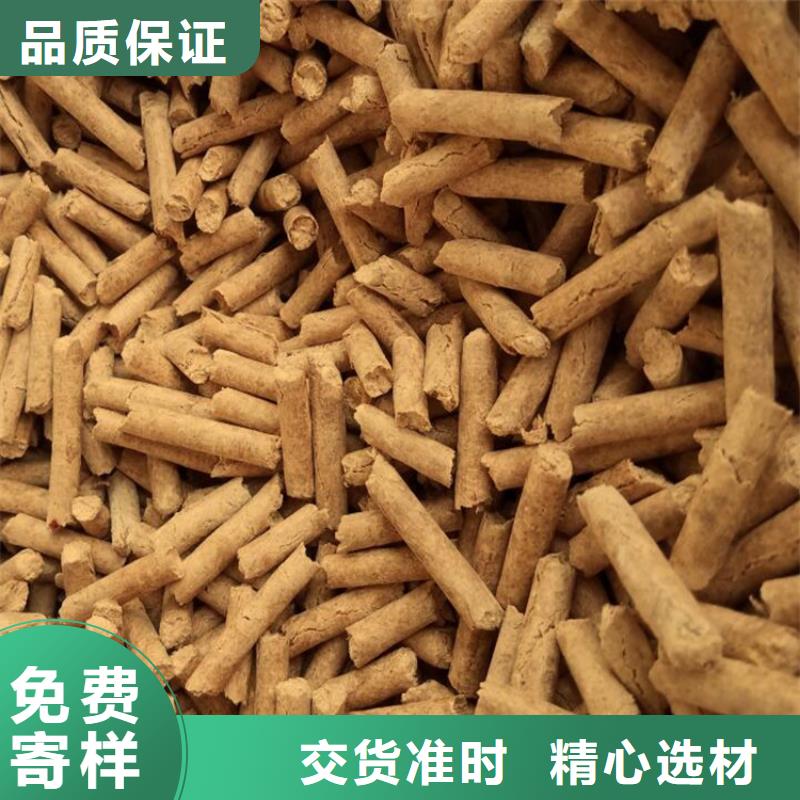 锅炉燃烧颗粒节能
