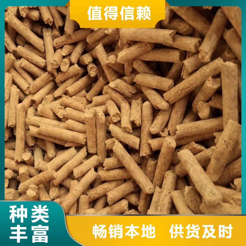锯末燃烧颗粒耐烧