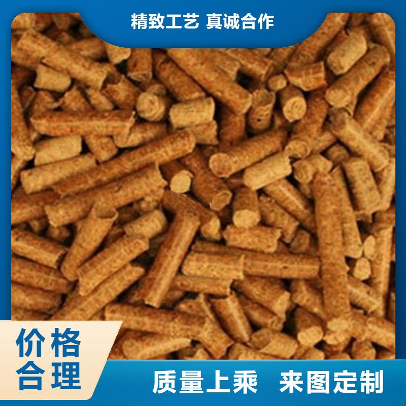 郯城颗粒燃料厂