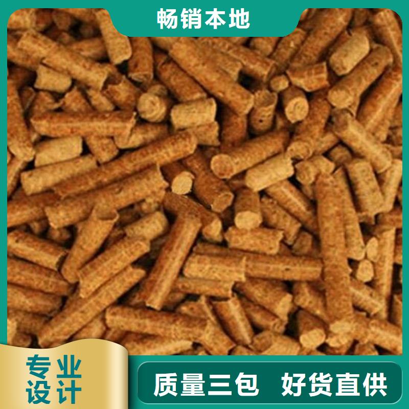 木质燃烧颗粒吨包装