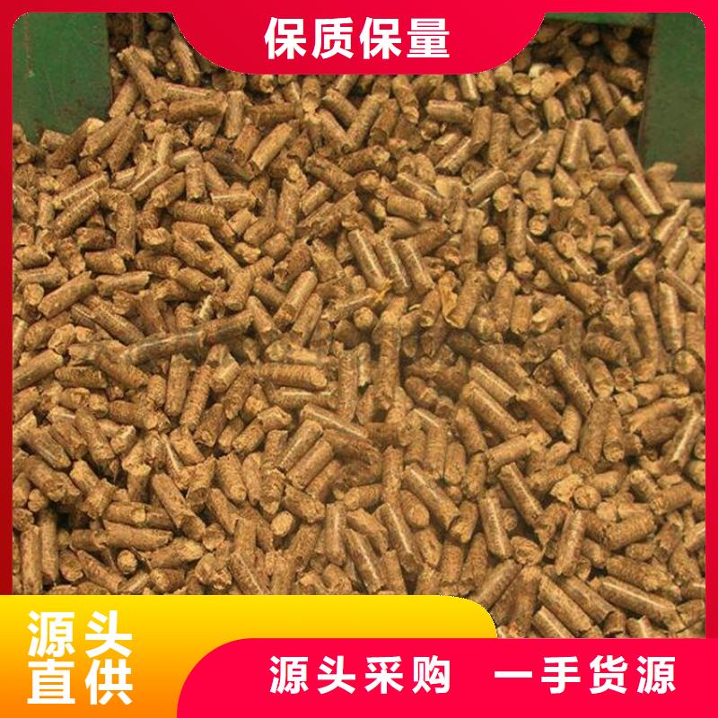 苍山锅炉燃烧颗粒小炉料