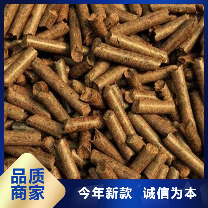 杂木炭价格