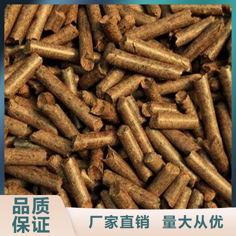 机制木炭机制木炭价格