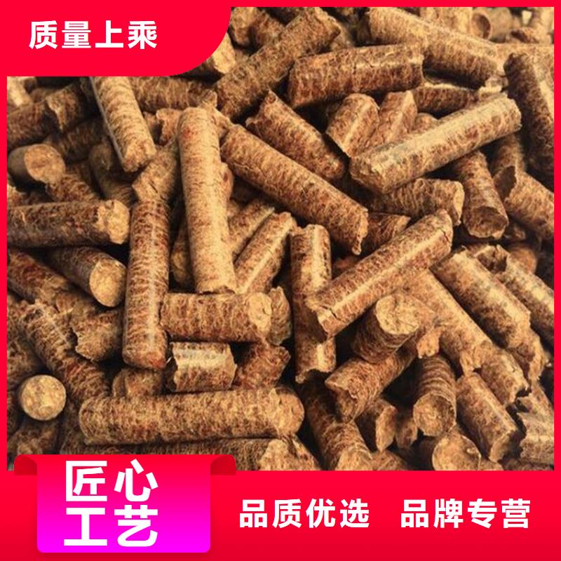 锅炉颗粒燃料枣木炭