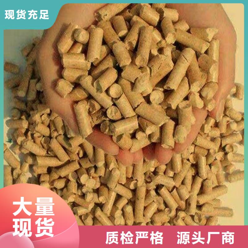 机制木炭大品牌放心购