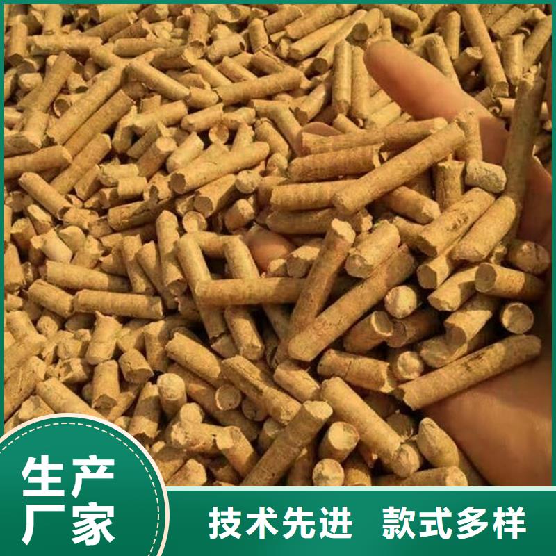 锯末燃烧颗粒吨包装