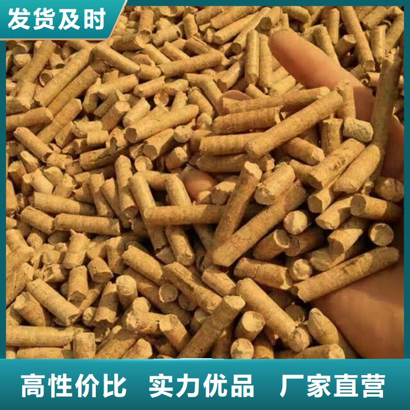 不结焦燃烧颗粒机制拇指炭