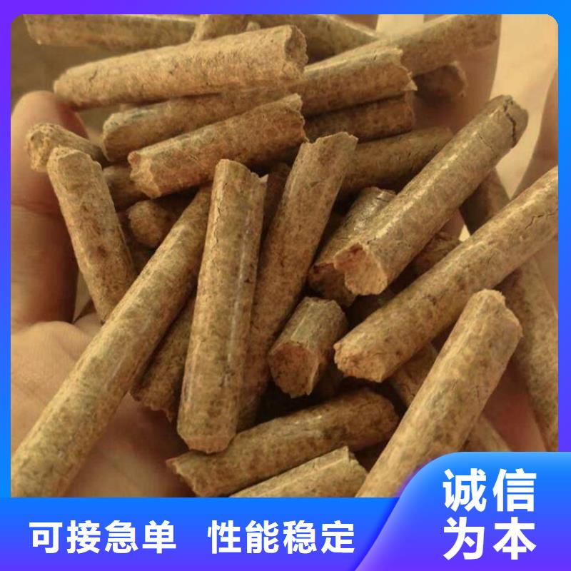莱州锅炉燃烧颗粒厂