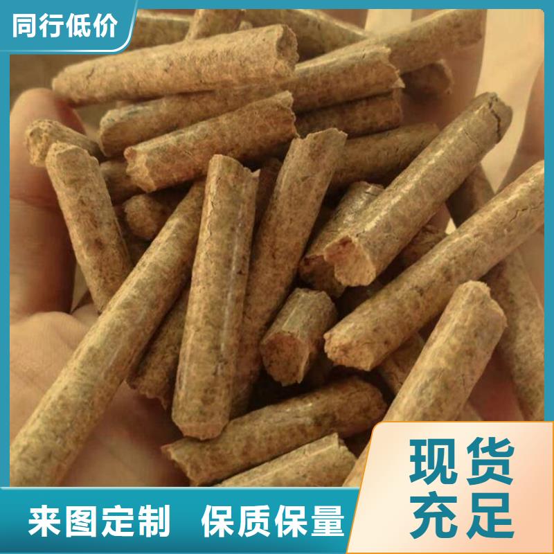 锯末燃烧颗粒吨包装