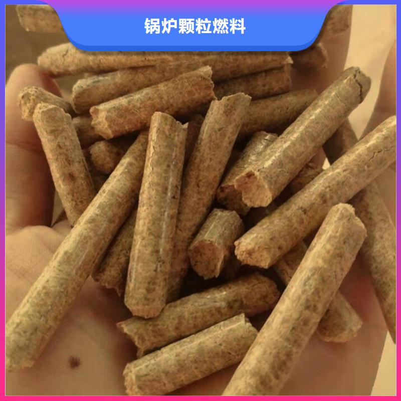 橡木颗粒燃料吨包