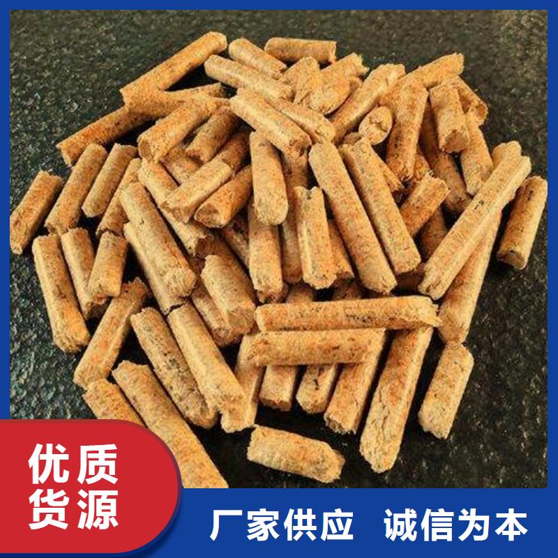 机制拇指炭-点击洽谈
