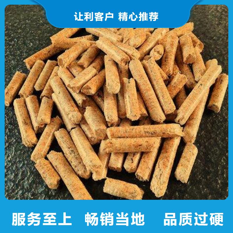 锅炉燃烧颗粒生产厂现货充足