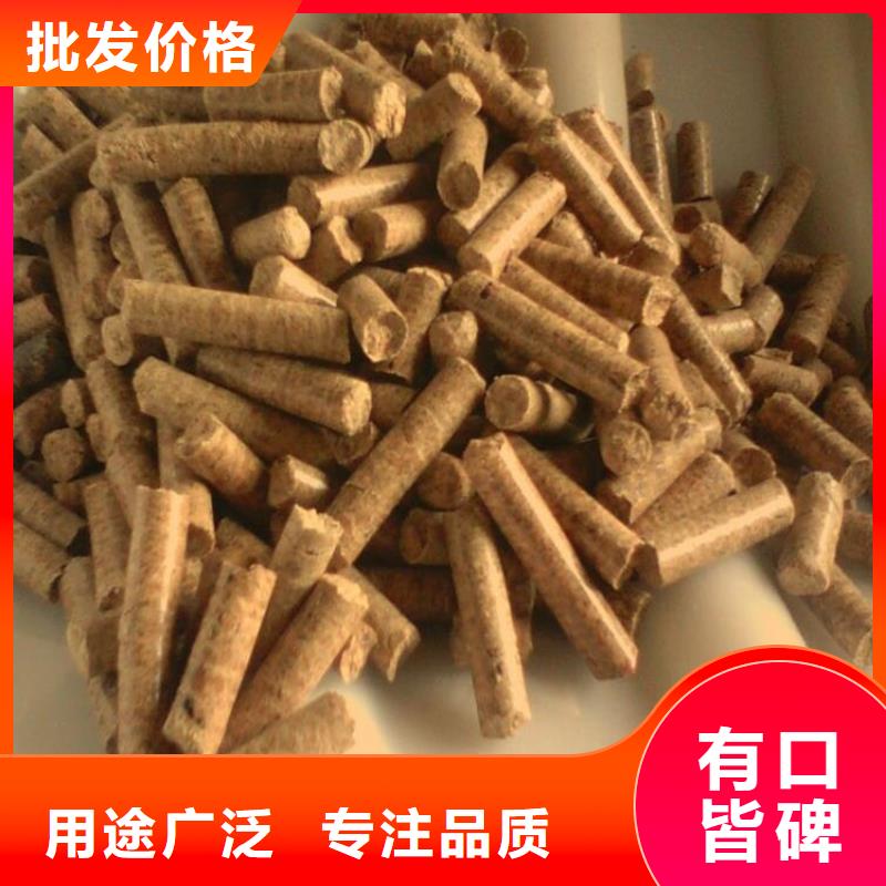 机制竹炭价格