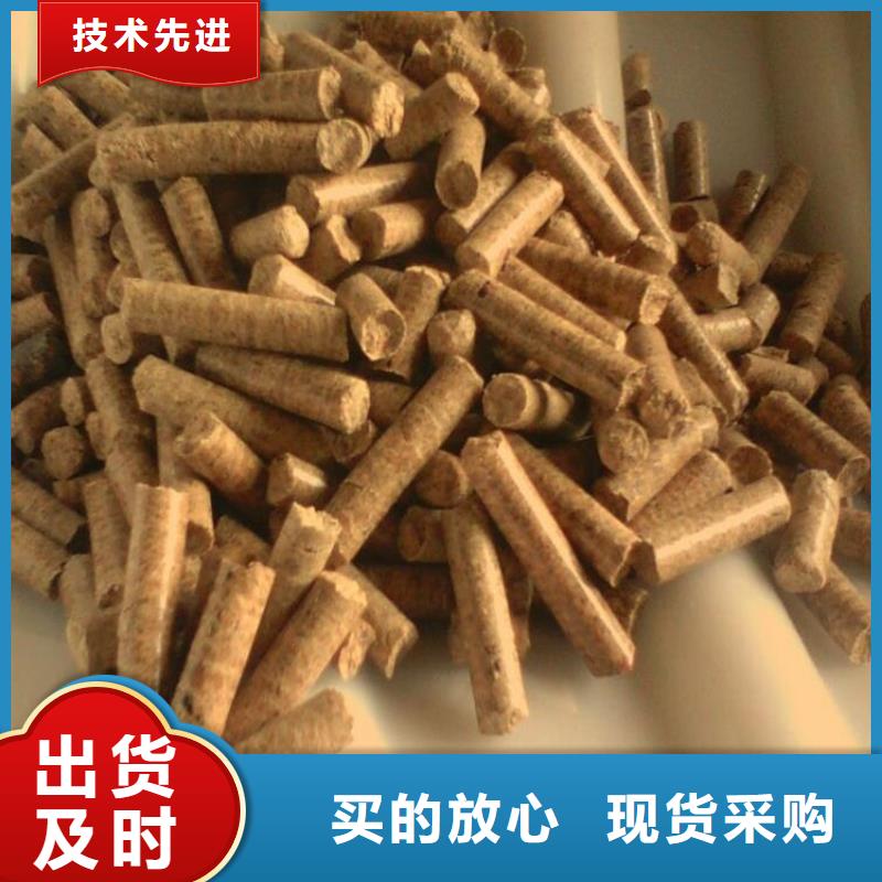 锯末燃烧颗粒大炉料