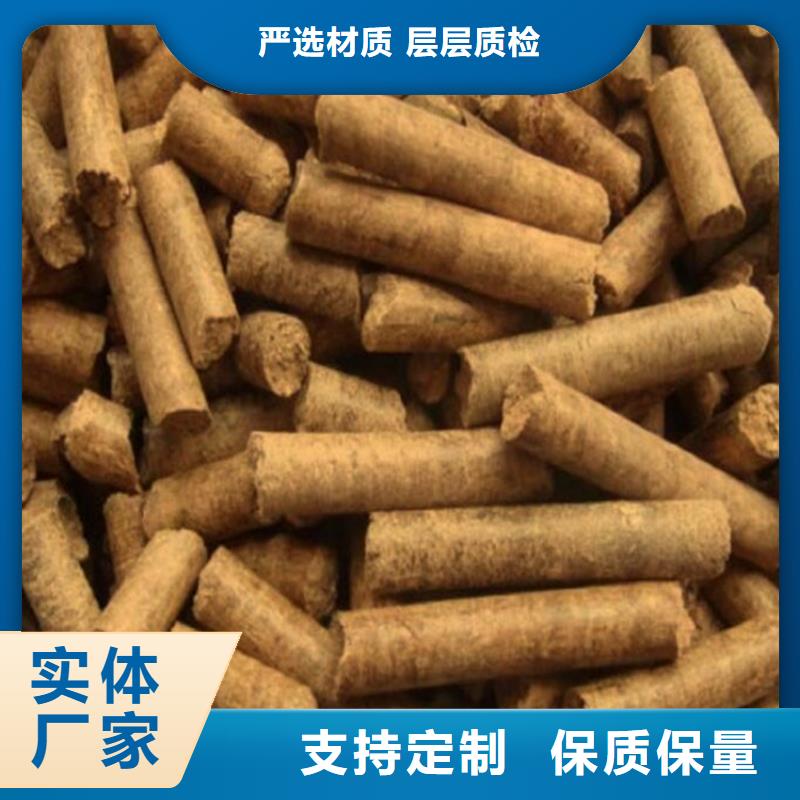 方木燃烧颗粒小炉料