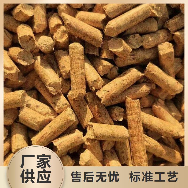 新泰生物质颗粒厂