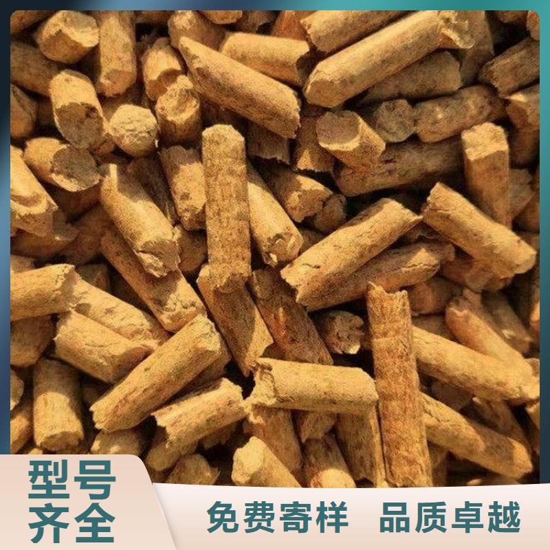 木质燃烧颗粒吨包装