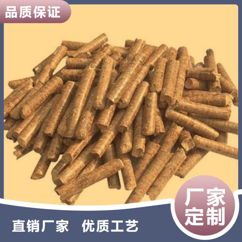县不结焦燃烧颗粒大炉料