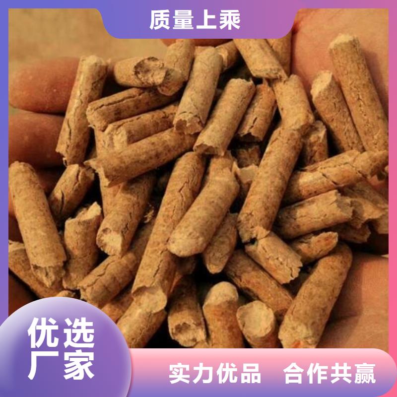 临邑县锅炉颗粒燃料小炉料