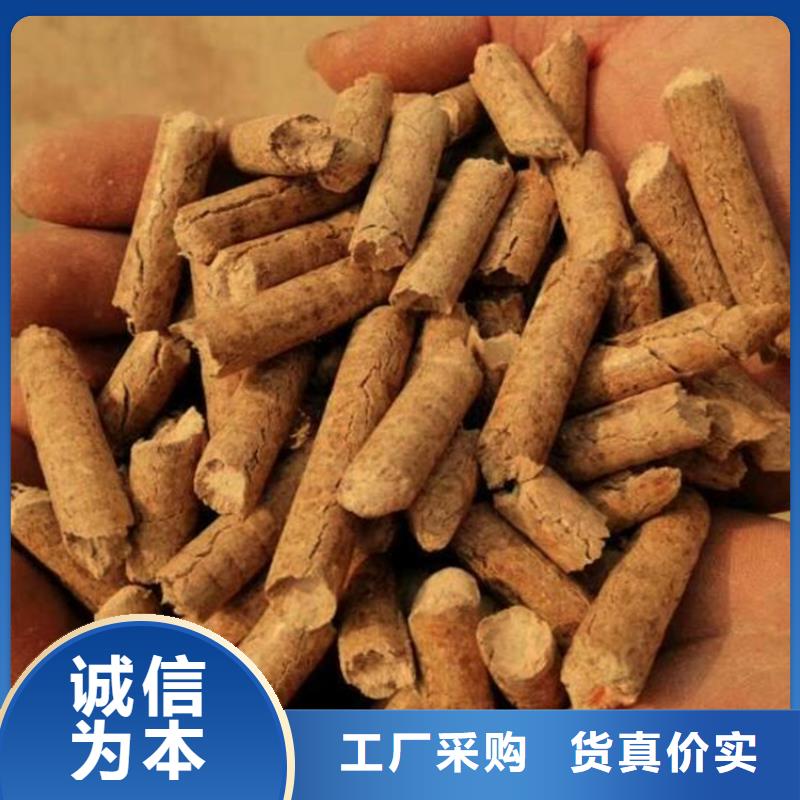 锯末燃烧颗粒吨包装