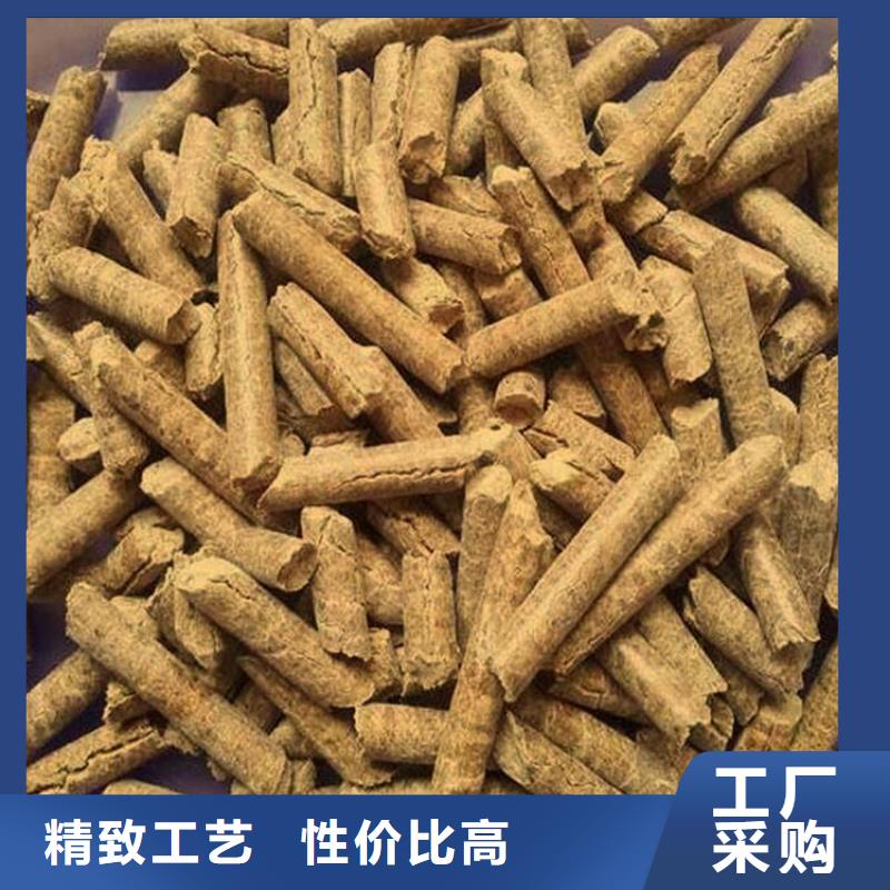锅炉燃烧颗粒大炉料