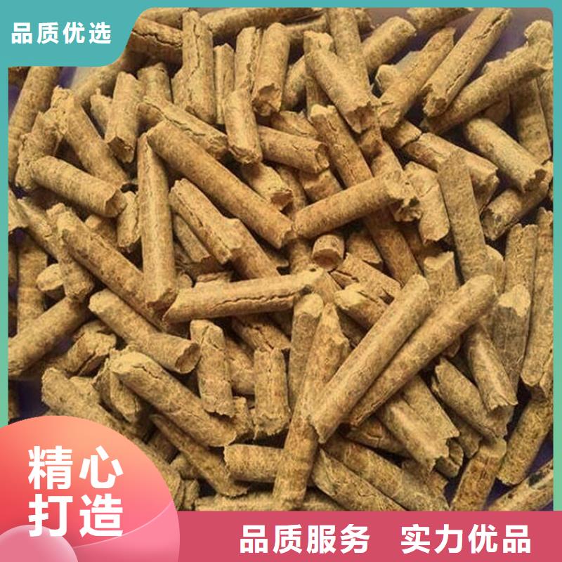 刨花燃烧颗粒散装