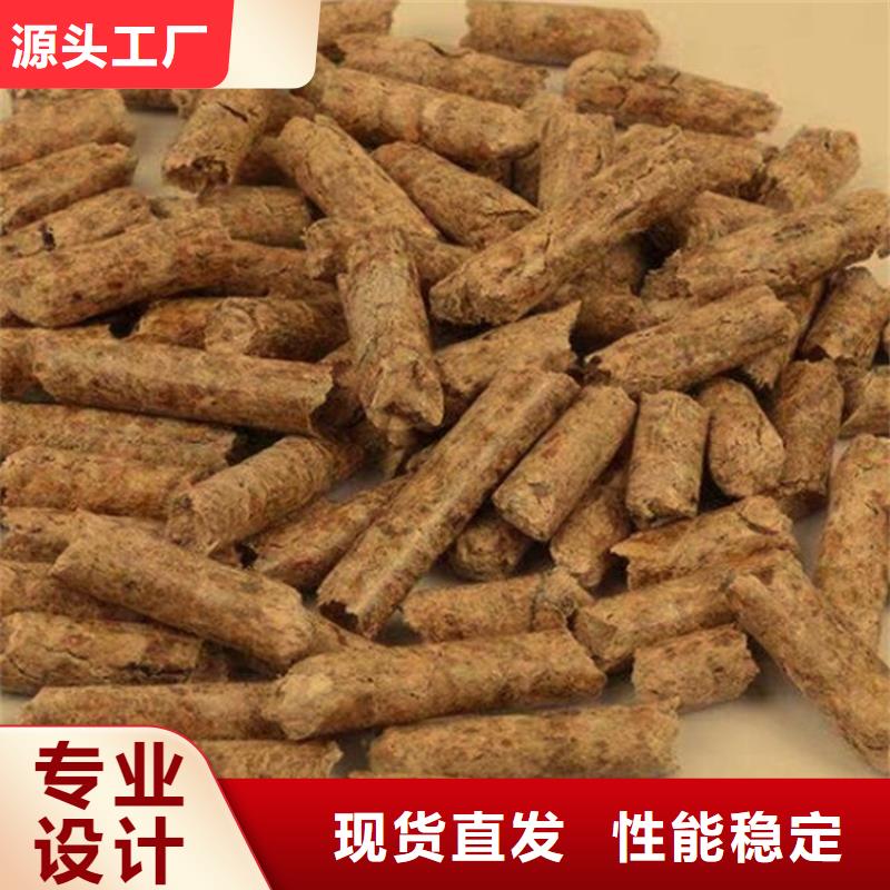 郯城颗粒燃料厂