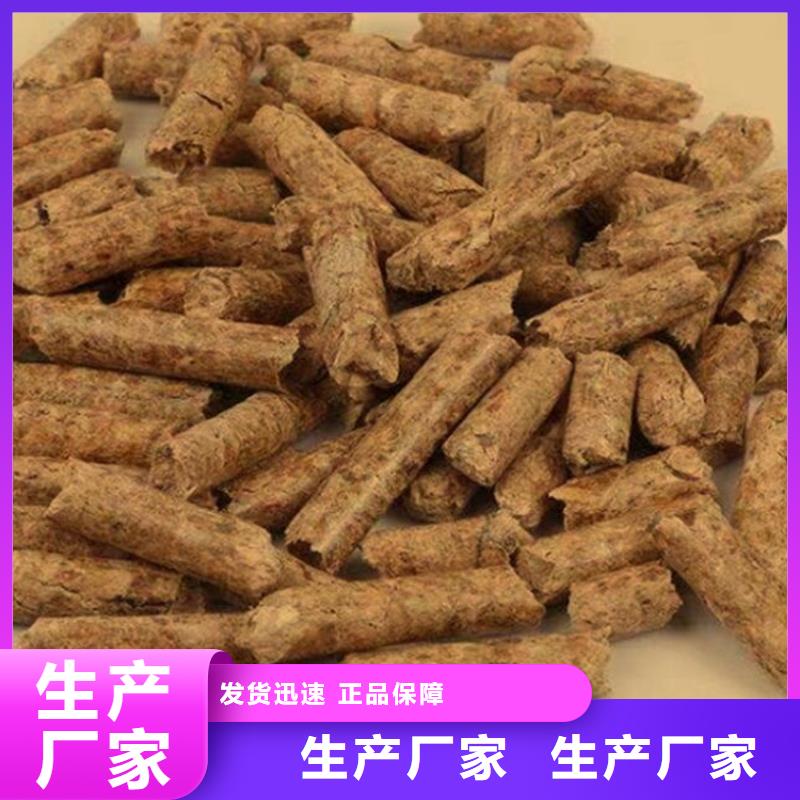 橡木颗粒燃料吨包