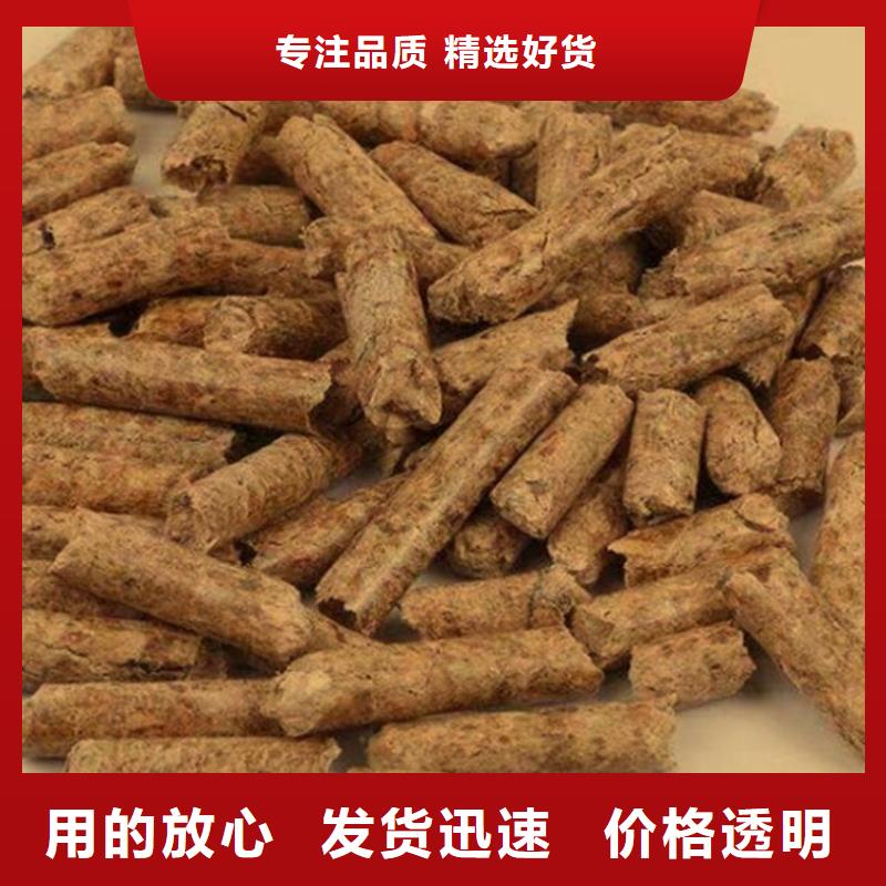 锅炉燃烧颗粒节能