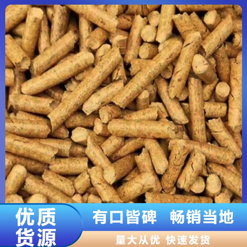 机制木炭实力雄厚