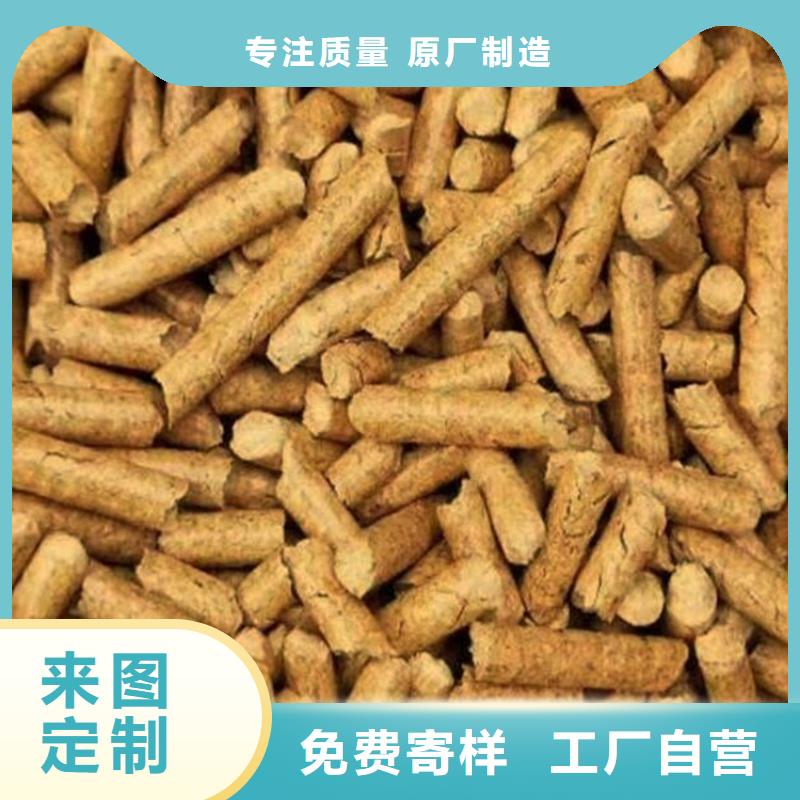 莒南生物质燃烧颗粒加工厂