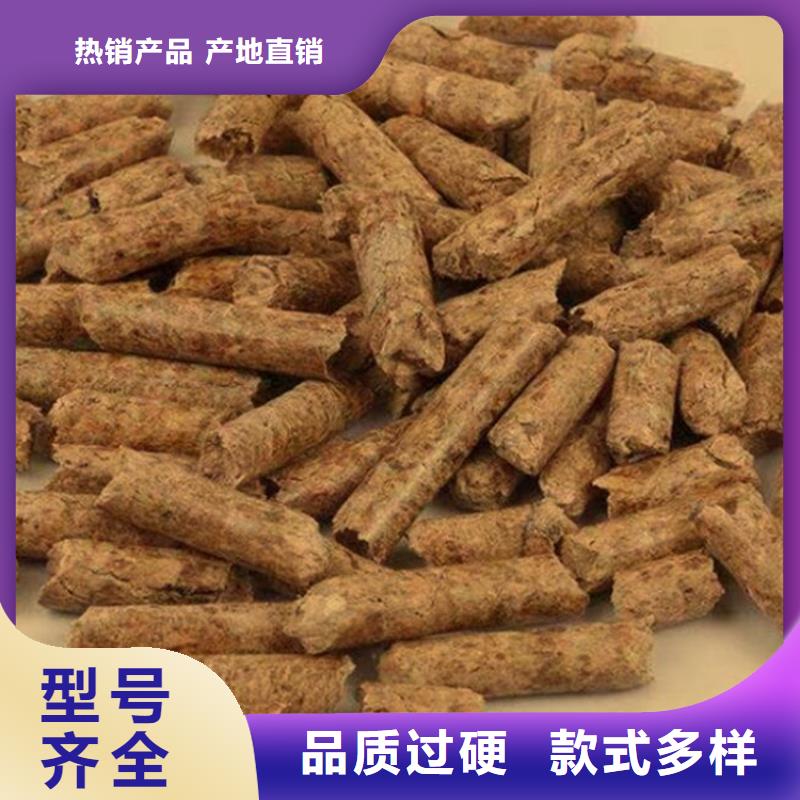 颗粒燃料锅炉燃料颗粒拥有多家成功案例