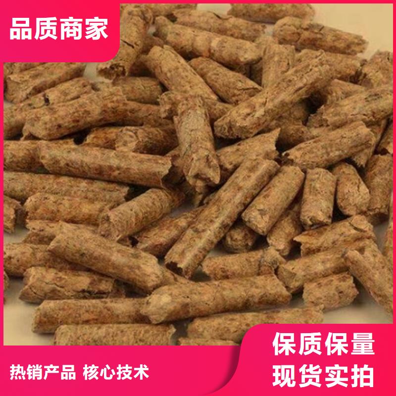 橡木颗粒燃料吨包装