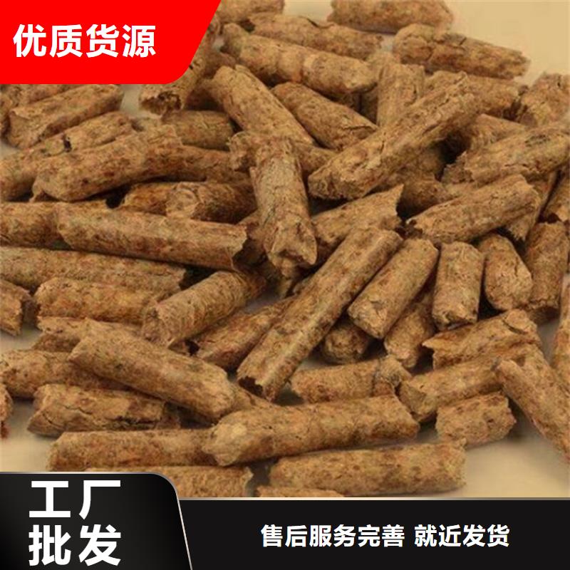 生物质木质颗粒大炉料