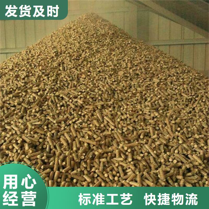 县生物质燃烧颗粒大炉料