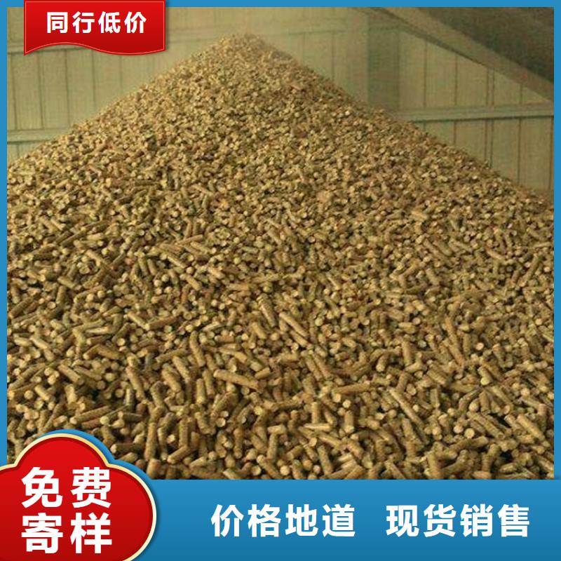 锅炉燃烧颗粒果木炭