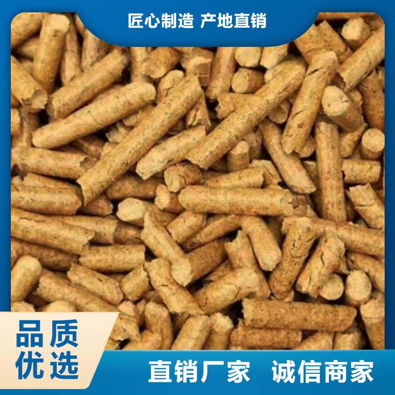 莱阳生物质颗粒工厂