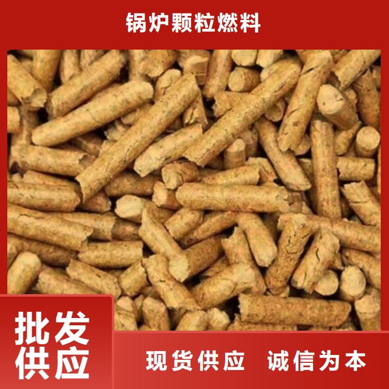 机制拇指炭-点击洽谈