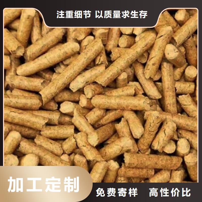 不结焦燃烧颗粒机制拇指炭