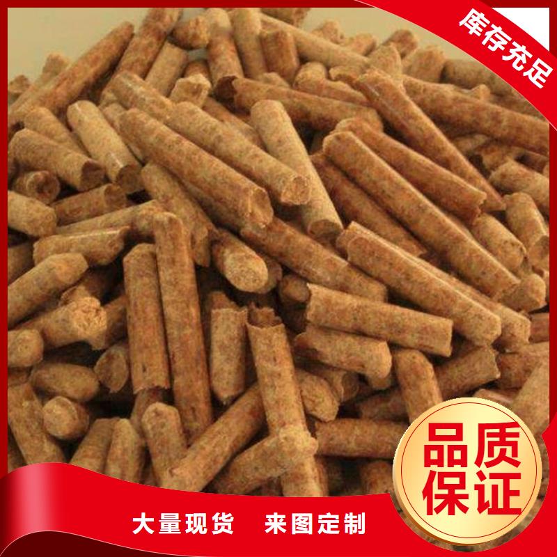 刨花颗粒燃料电话咨询