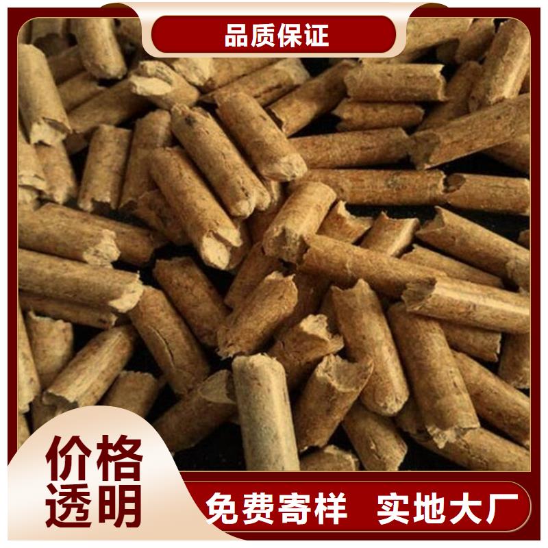 罗庄颗粒燃料生产厂现货充足