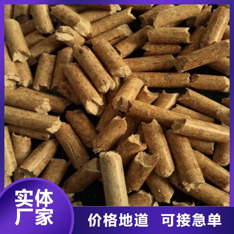 兰山区锅炉燃烧颗粒小炉料
