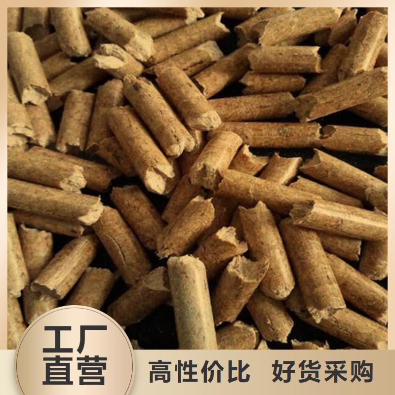 县生物质燃烧颗粒袋装