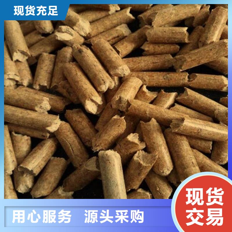 锅炉颗粒燃料节能